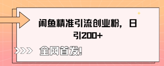 文章封面